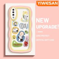 YIWESAN เคสปลอกสำหรับ Samsung ลาย A50s A50ลายการ์ตูนสนูปปี้แฟชั่นลายคลื่นขอบสีสันสดใสเคสซิลิโคนใสป้องกันเลนส์กล้องเคสโทรศัพท์โปร่งใสกันกระแทก