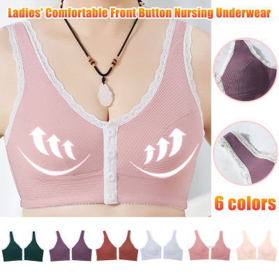 Maternity Nursing Breastfeeding s women Feeding Adjustable Maternity Feeding Underwear Wire free Clothing