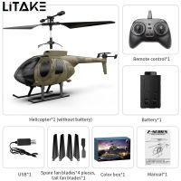 MD800 Remote Control Helicopter 3.5 CH RC Helicopters With Gyro 2.4GHz Indoor Flying Toy For Kids Boys Girls