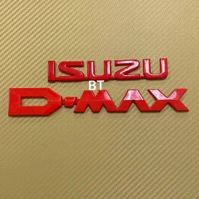 โลโก้* ISUZU ,D-max สีแดง ติดท้าย D-max 2012-2019  ราคาต่อชุด ( มี 2 ชิ้น )