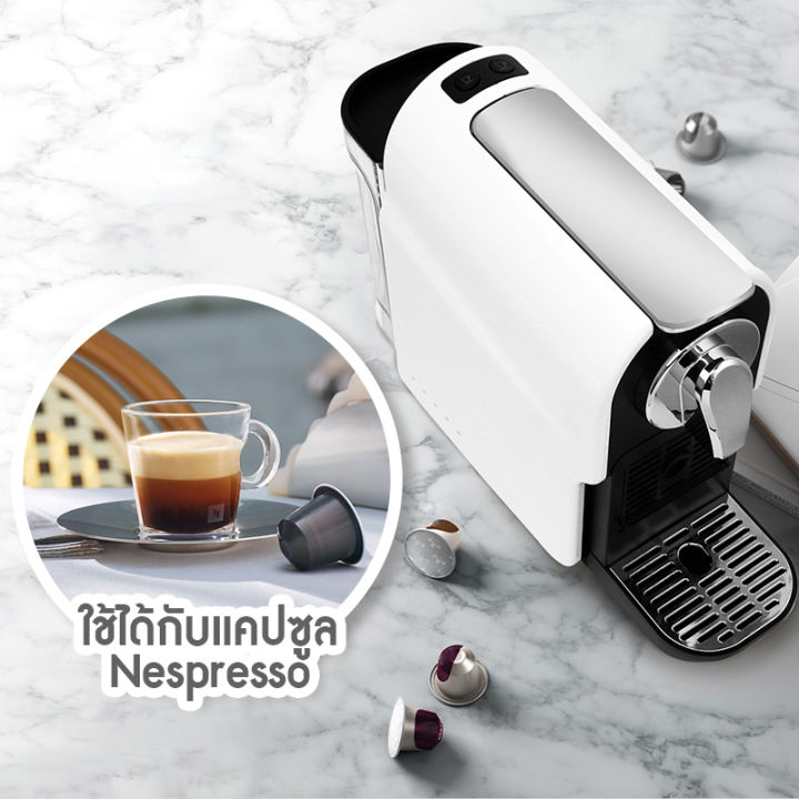 prenta-simplus-เครื่องชงกาแฟแคปซูล-สำหรับใช้ภายในบ้านเเละสำนักงาน-เครื่องชงกาแฟอัตโนมัติ-coffee-machine