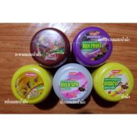 **ของแท้**พร้อมส่ง**เกลือสปาขัดผิว MILDNESS (ไมล์ดเนส)**สนใจสินค้า เลื่อนดูรูปได้เลยค่ะ**