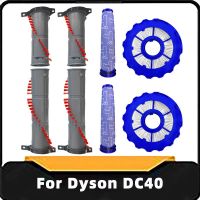 DY-924405-01เครื่องดูดฝุ่นสัตว์หลายชั้นอะไหล่สำหรับ Dyson DC40 DY-922676-01 DY-923587-02ตัวกรอง Hepa แปรงลูกกลิ้ง