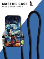 Star mickey for huawei Mate40pro following his hang rope high-grade Mate50 female 30 cases rs epro turnkey drop 40 e web celebrity hot style mt40por new