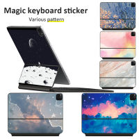 ฟิล์มสำหรับMagic Keyboardสติกเกอร์ผิว 2022 Ipad Pro6 11/2021 Ipad 12.9 นิ้วสติกเกอร์รูปลอกป้องกันแป้นพิมพ์ 5-dliqnzmdjasfg