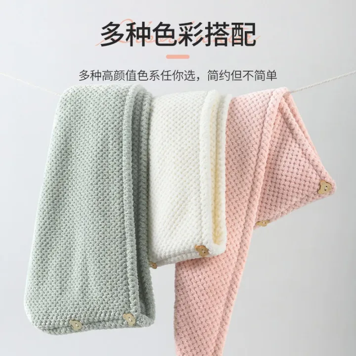 muji-high-quality-thickening-muji-high-quality-thickening-dry-hair-hat-women-absorbent-quick-dry-wipe-hair-towel-thickened-headscarf-long-hair-cute-shower-cap-dry-hair