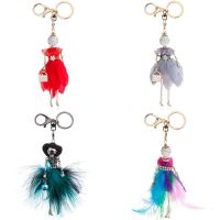 【YF】✚▧✚  HOCOLE Fashion feather  key chain Jewelry car ring pendant gifts wholesale