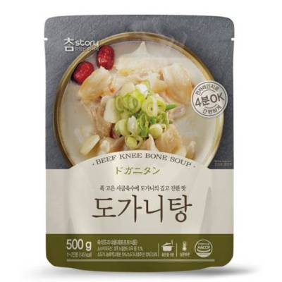 ซุปเอ็นวัวเกาหลี Beef Knee Bone Soup Korean 500g.
