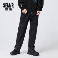 Semir Men Jeans Denim Pants Trouses For Men Zip Fly Multi-pocket Mid Rise Fashion