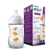 Philips Avent BOTTLE NATURAL DECO9OZ TIGER ขนาด9ออนซ์แพค1ขวด