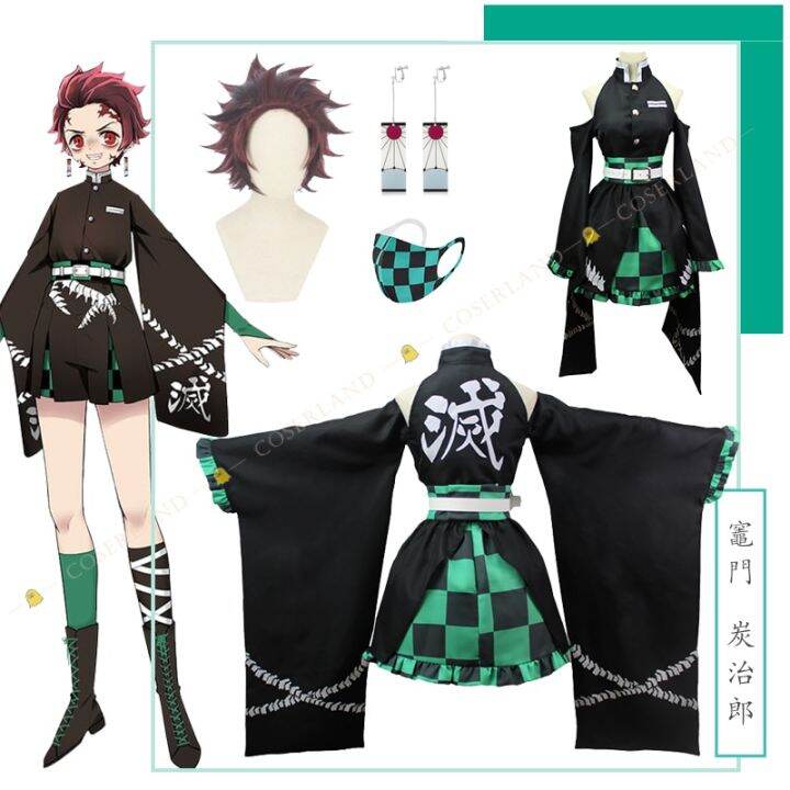 NEW Tanjiro Kamadou Female Dress Anime Demon Slayer Kimetsu No Yaiba