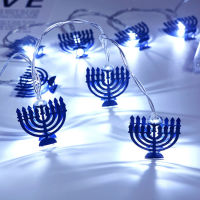 【จัดส่งที่รวดเร็ว】10 LED Chanukah Hanukkah สตริงพรรคแสง Decors เชิงเทียนดำเนินการ LED สำหรับบ้านโคมไฟตกแต่ง