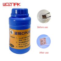 1PCS 250ML Black Glue Remove Liquid for Iphone CPU Glue Remover needs to soak 30 Minutes Mobile Phone Repair Softened Adhesive Tool Sets