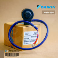 DAIKIN 4024056 เอ็กซ์แพนชั่นวาล์ว COIL ELECTRONIC EXP. VALVE อะไหล่แอร์ ของแท้เบิกศูนย์