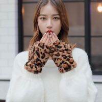 Fashion ladies leopard print plush touch screen gloves girls plus velvet thickening student half finger gloves E68