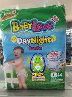 ขายเป็นห่อ  Babylove (Jumbo)  -  ไซส์  L   44  ชิ้น  แพมเพิสเบบี้เลิฟ เดย์แอนด์ไนท์ ห่อเขียว ผ้าอ้อมเด็ก