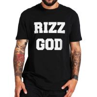 Rzz God เสื้อยืด Meme ตลกอารมณ์ขันผู้ใหญ่ผู้ชาย,คุณภาพสูงผ้าฝ้าย100% ใส่ได้ทั้งชายและหญิงเสื้อยืดคอกลมพิมพ์ลาย