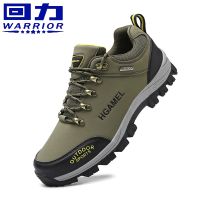 Back in 2021 the new mens shoes leather waterproof outdoor leisure sports shoes shoes men work wear non-slip shoes men