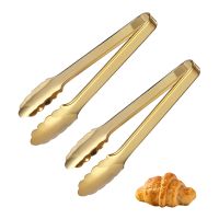 【jw】✑▥  2pcs 9inch Restaurant Bread Food Clip Buffet Utensils Appetizer Serving Tongs Salad Gold