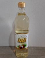 [Keto] น้ำมันมะพร้าว สำหรับผัดทอด Coconut oil ตรามะลิ 1 ลิตร (1000 ml.)