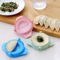 Dumpling Mould Plastic DIY Mold Maker Plastic Material Wrapper Presser Equipment Easy Bakeware Accessories Kitchen Tools Gadgets 【BYUE】