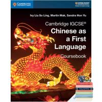 ส่งฟรี !! ** Cambridge Igcsea Chinese as a First Language Coursebook (Cambridge International Igcse) [Paperback] (ใหม่) พร้อมส่ง