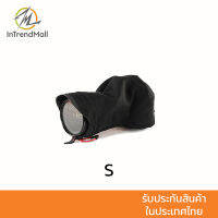 Peak Design ถุงหุ้มกล้องสำหรับกันน้ำและฝุ่น Shell - S (สีดำ)