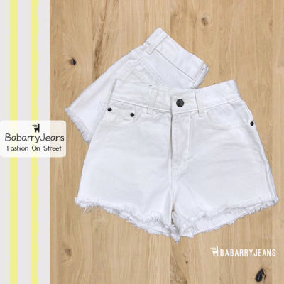 [พร้อมส่ง] BabarryJeans ยีนส์ขาสั้น เอวสูง ปลายรุ่ย ผ้ายีนส์ไม่ยืด สีขาว