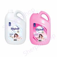 Hygiene ไฮยีน น้ำยาปรับผ้านุ่มสีขาว+สีชมพู 3500 มล.(แพ็คคู่)