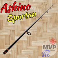 สินค้าเฉพาะ ปลายคันสปิ๋ว Ashino Spartan ฯลฯ