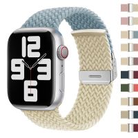 Tali Kepang untuk Apple Watch 8 Ultra 7 Band 49Mm 41Mm 45Mm Gelang Korea Nilon Seri IWatch 7 6 3 4 5 SE 38Mm 40Mm 42Mm 44Mm