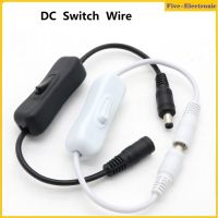 2/10pcs DC 12V สำหรับท่านชายหญิงสายเชื่อมต่อพลังงานสวิทช์เปิด/ปิดสำหรับแผ่นเรืองแสงแถบไฟ LED 5.5X2.1มม. ขั้วต่อปลั๊กไฟ DC