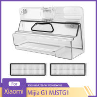 ฝุ่นกล่อง HEPA กรองสำหรับ Xiaomi Mijia G1 MJSTG1เครื่องดูดฝุ่นกวาดหุ่นยนต์เก็บฝุ่นกล่องเปลี่ยน Accessroies ชิ้นส่วน