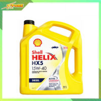 เชลล์ 15W-40 SHELL น้ำมันเครื่องดีเซล Shell HELIX HX5 15W-40 6 ลิตร