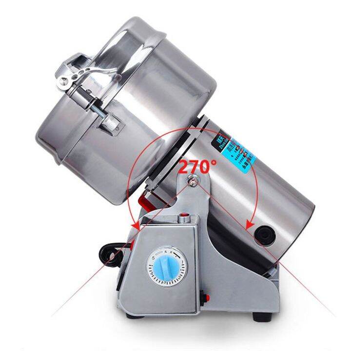  2500g Electric Grain Dry Grinder Commercial Swing Type