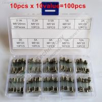 ❀ 100pcs Fast Quick Blow Glass Tube Fuse 10pcs x 10 value Assortment Kit 5 x 20 mm 0.1A 0.2A 0.5A 1A 2A 3A 5A 8A 10A 12A /250V