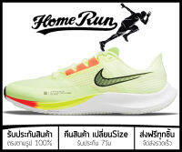 รองเท้าวิ่ง Rival Fly3 “Fast Pack” พร้อมกล่อง FULL SET (เบอร์36-45) *จัดส่งฟรี ส่งเร็วมาก เก็บเงินปลายทาง* รองเท้าวิ่งชาย รองเท้าวิ่งหญิง