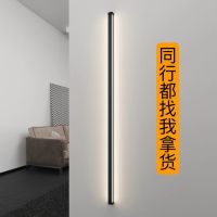 Spot strip led wall lamp extremely brief word light modern line corridor bedroom ultrafine sitting room background wall lamp ❤