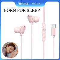 RYRA Ultra-soft In-Ear Wired Sleep Earphone Noise-reducing Stereo Hi-Fi Music Headset For Sleeping With Mic Earbuds 3.5mm Type C Cables Converters