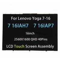 ชิ้นส่วนอะไหล่หน้าจอสัมผัส LCD สำหรับ Lenovo โยคะ7 16IAP7 16IAH7 82QG 82UF 5D10S3980 9แท็บเล็ต OEM ชิ้นส่วนคอมพิวเตอร์