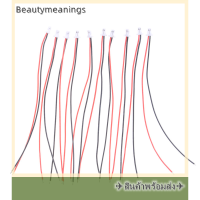 ✈️Ready Stock✈ Newdv2 10ชิ้น Mini Micro JST 1.0 SH 1.0Mm 2-Pin เชื่อมต่อปลั๊กพร้อมสายไฟสาย100มม
