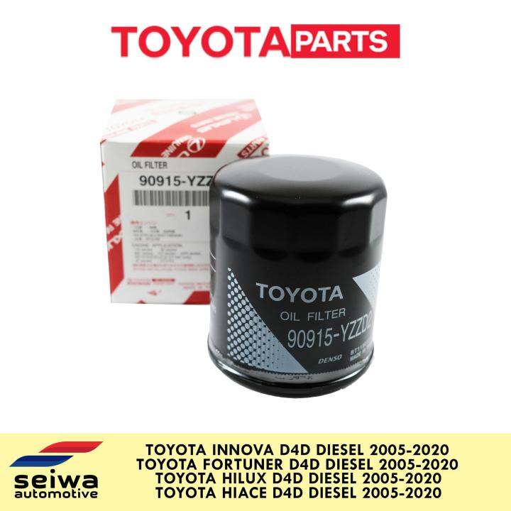 Toyota Innova Oil Filter Toyota Fortuner Oil Filter Toyota Hilux Oil Filter Toyota Hiace