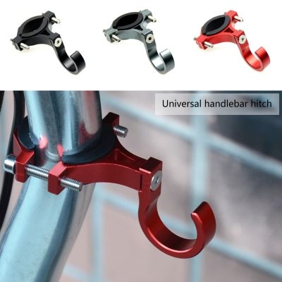 ♛ Universal Motorcycle Hanging Bag Claw Hook Multifunction Helmet Luggage Bottle Carrier Hook Scooter Bike Hanger Hook Holder