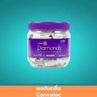 ผงดับกลิ่น Convatec รุ่น Diamond Gelling ช่วยลดกลิ่น ลดกลิ่นอันไม่พึงประสงค์ ใช้สำหรับดับกลิ่นอุจจาระ ใช้ครั้งเดียวทิ้ง 1 แพ็ค สินค้ามาตรฐาน ปลอดภัย Healthcareplus