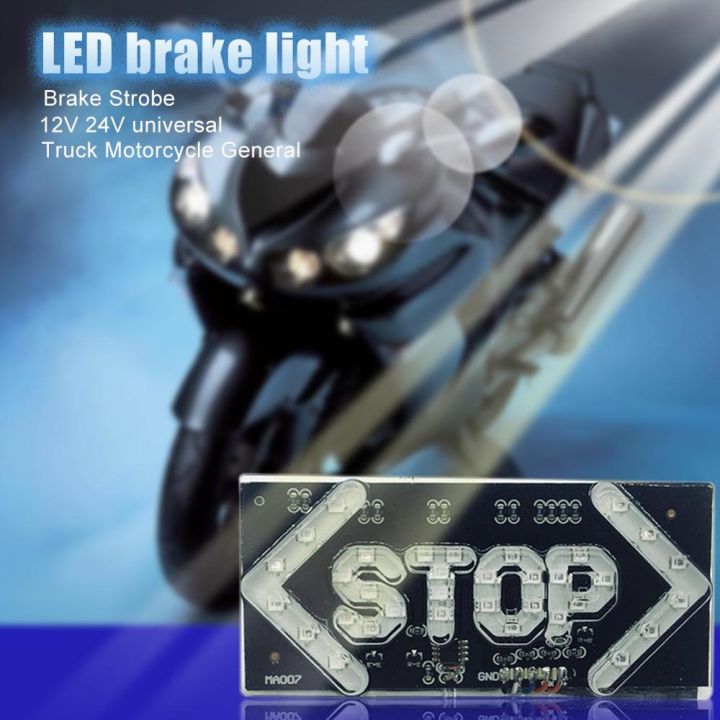 12v-warning-light-led-motorcycle-light-flash-stop-motor-indicator-lamp-brake-turn-signal-driving-taillight
