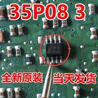 35P08 3 35P08 Q 35P083 35P08Q SOP-8 Car computer board memory chips 5pcs/lot