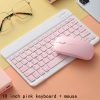 Phablet Bluetooth Keyboard Mouse Set Bluetooth Keyboard for Smartphone Tablet Samsung Xiaomi Huawei