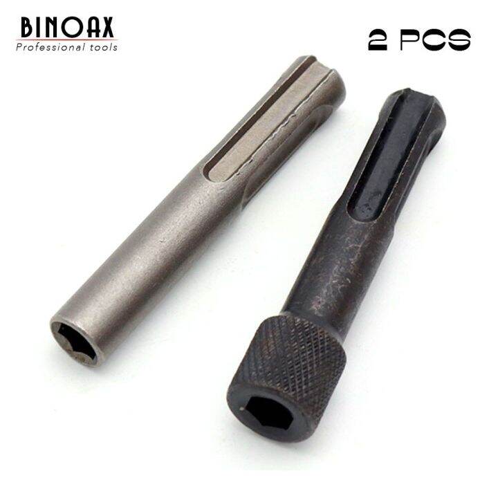 binoax-2ชิ้น1-4-hex-shank-อะแดปเตอร์หัวจับชิ้นส่วนสว่าน-sds-converter-ชุดหมุนน๊อตแบบกระแทกหัวน็อตอะแดปเตอร์สำหรับเครื่องมือขุดเจาะ