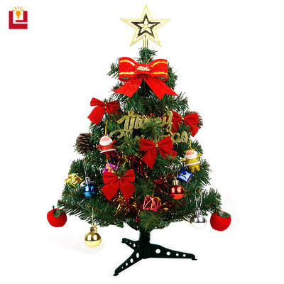 YONUO 60cm45cm30cm ต้นคริสต์มาส ต้นไม้ประดับตกแต่ง  ต้นไม้ปลอม  ตกแต่งคริสต์มาส  วันคริสต์มาส พร้อมชุดตกแต่งและไฟกระพริบ LED