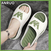 Anruo NS รองเท้าแตะของผู้ชายกันลื่น,แฟชั่น EVA ตามเทรนด์วัยรุ่น